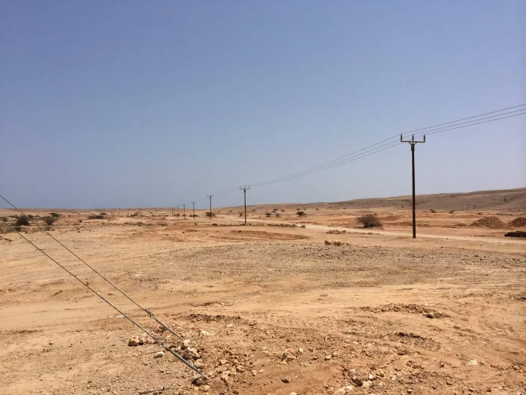 GECOL Libya